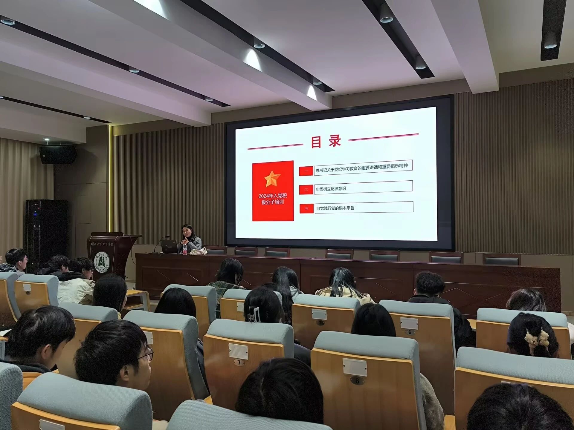 微信图片_20241128000554