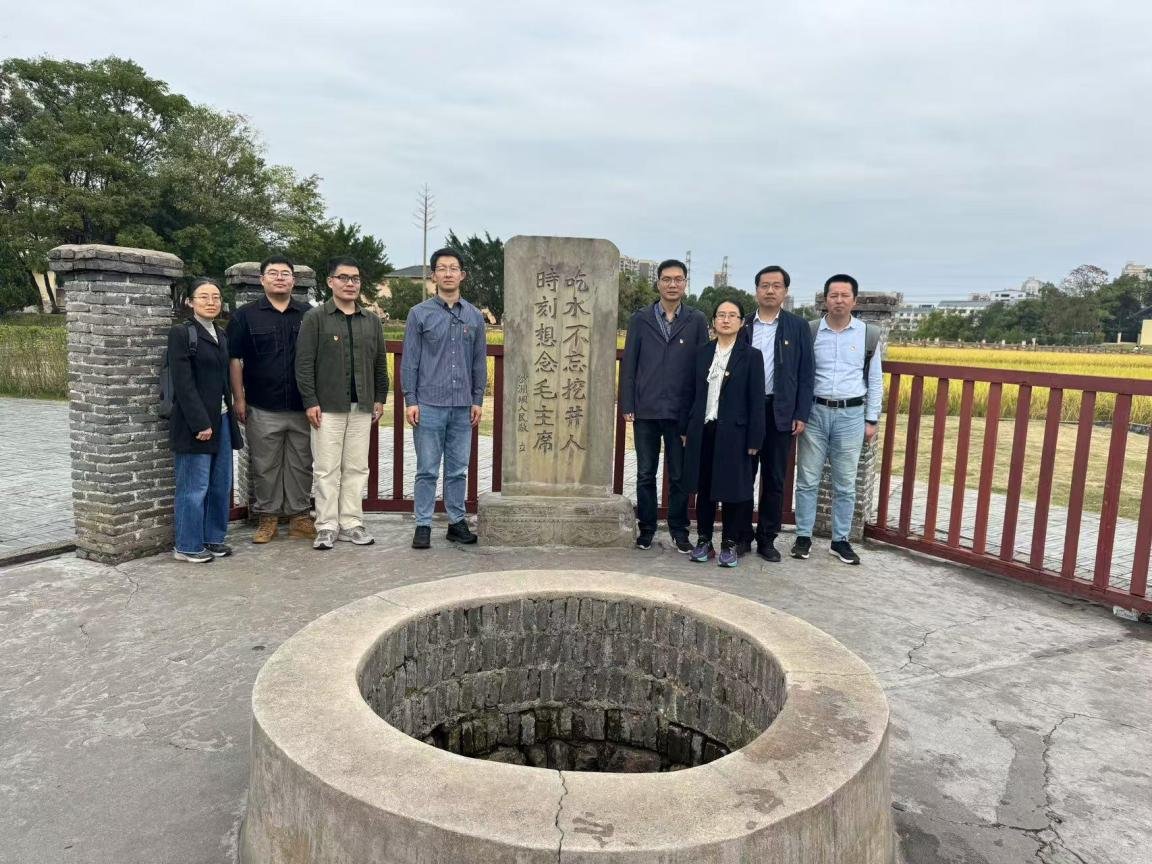 微信图片_20241129191102