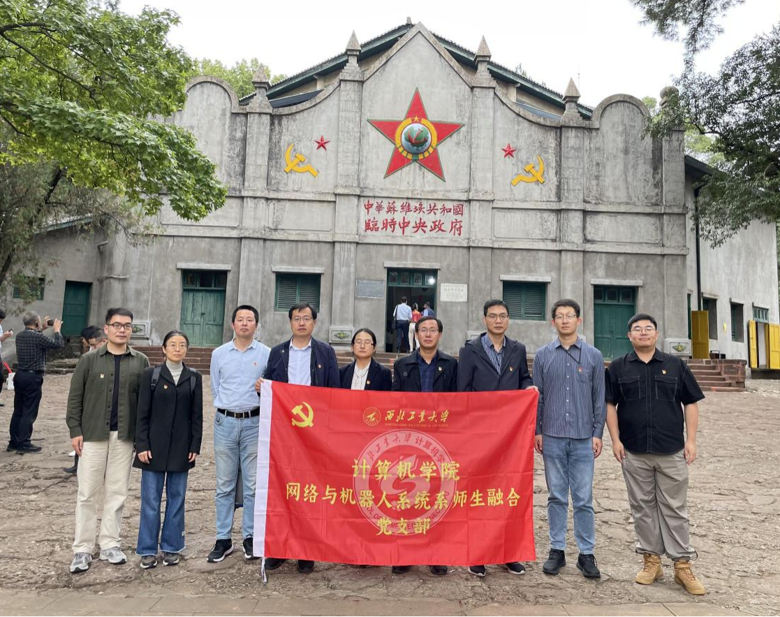 微信图片_20241129191056