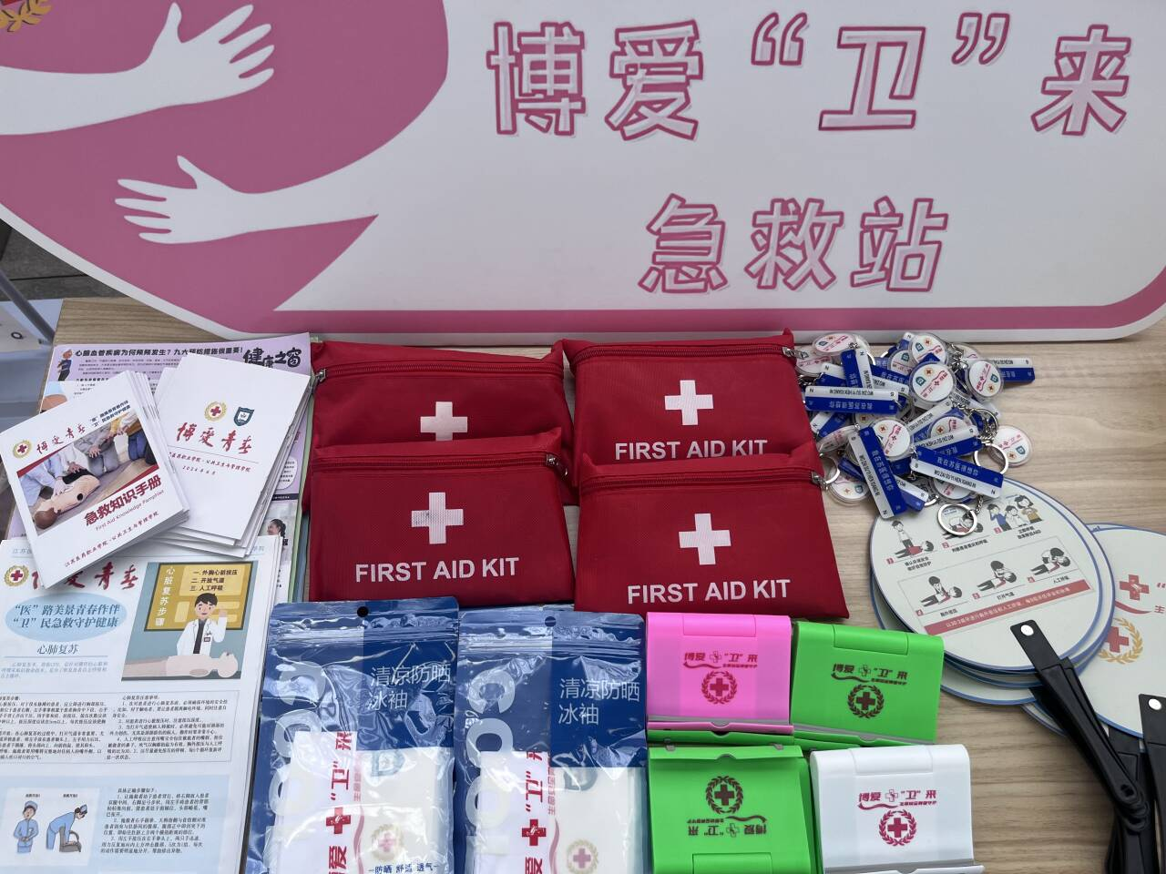 图片4