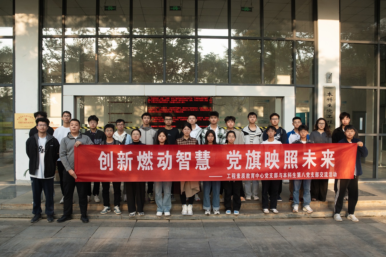 DSC04089-1
