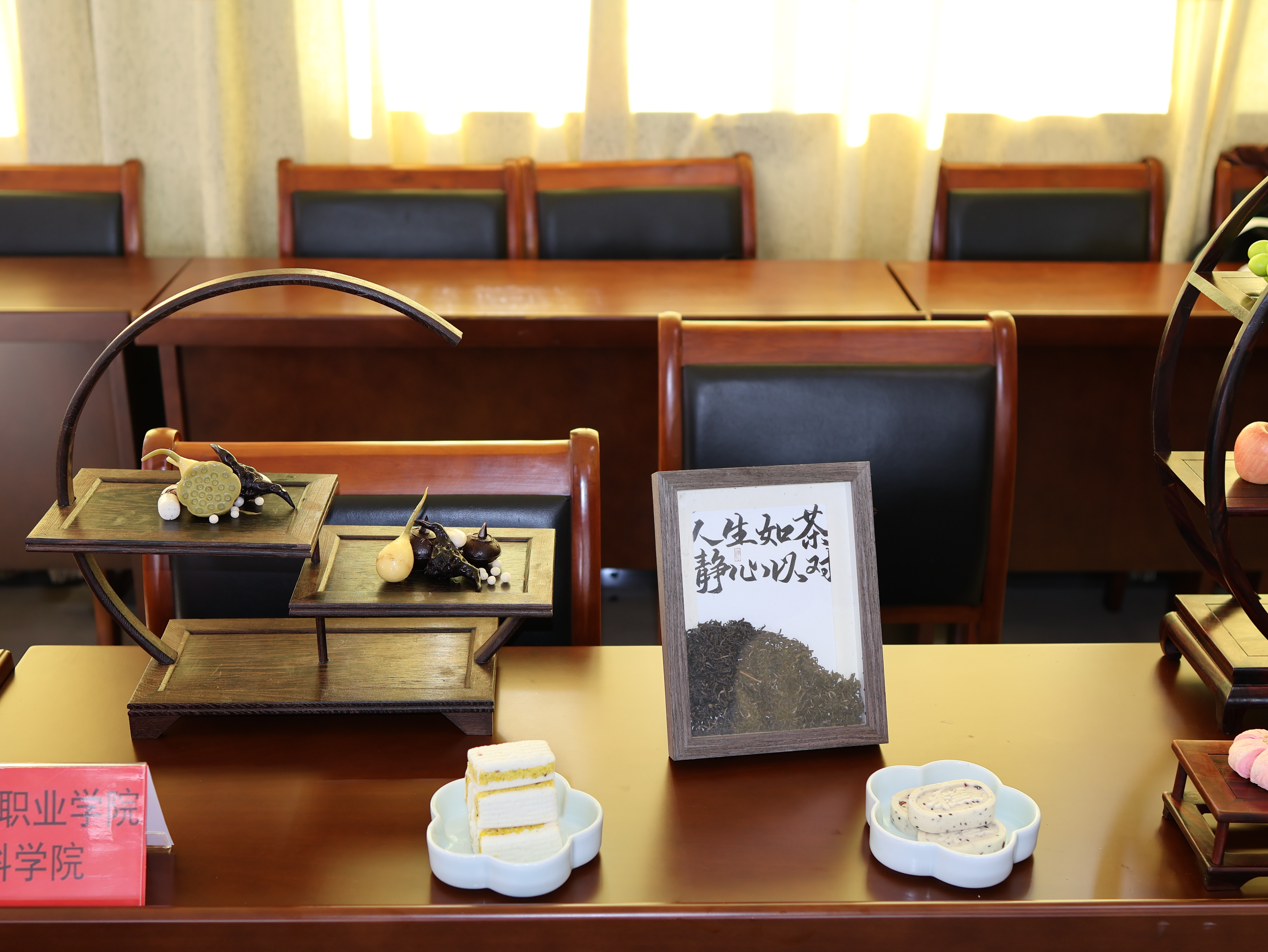 微信图片_20241129094502 微信图片_20241129094502