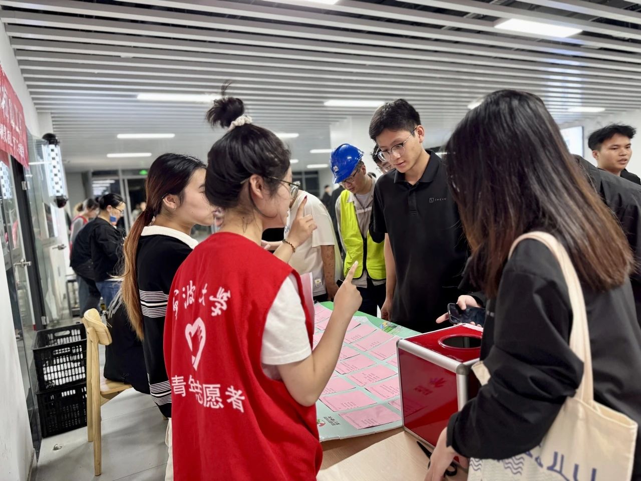 微信图片_20241129151656