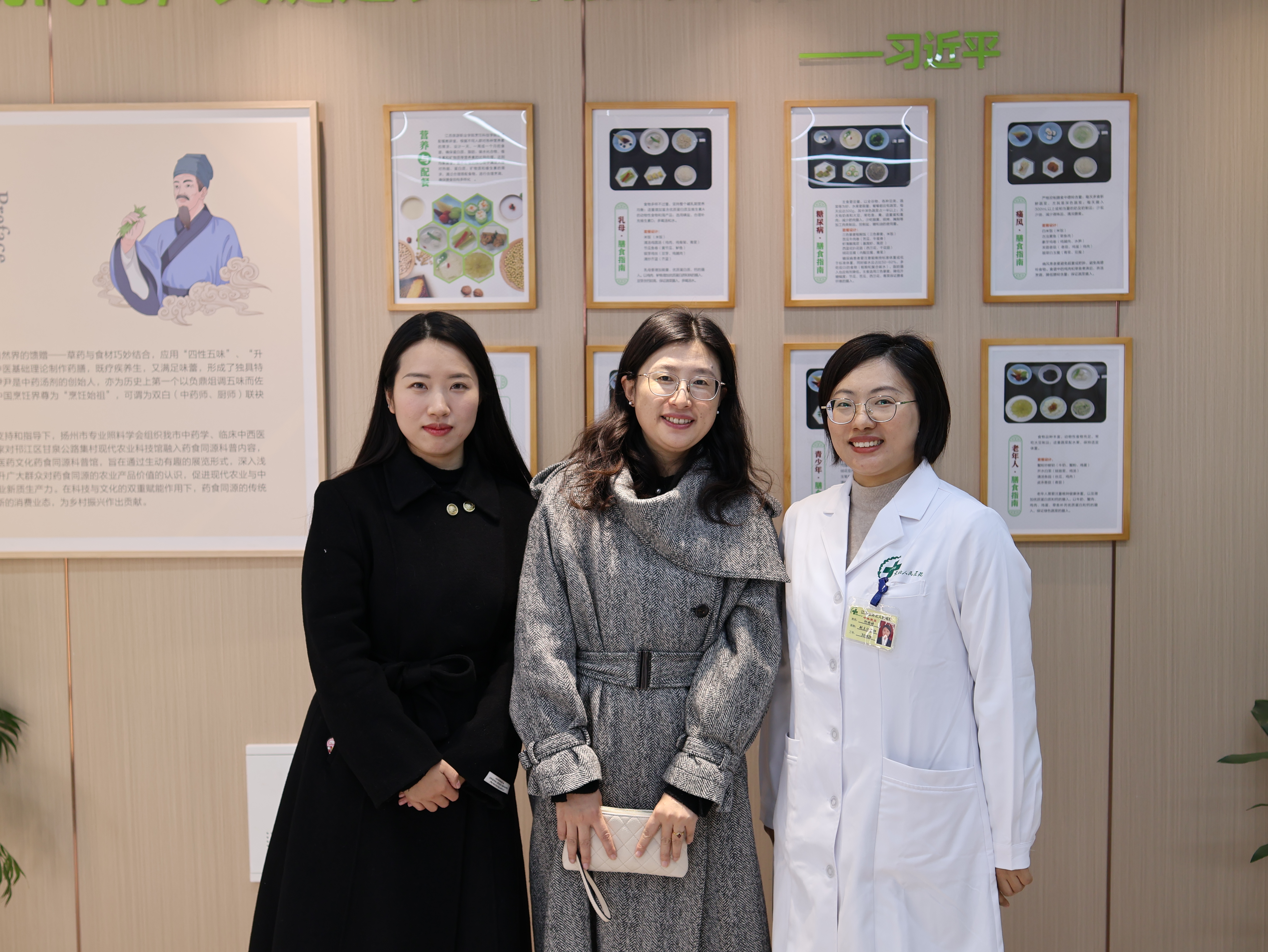 微信图片_20241129094509 微信图片_20241129094509