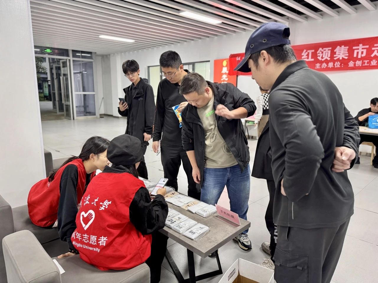 微信图片_20241129151630