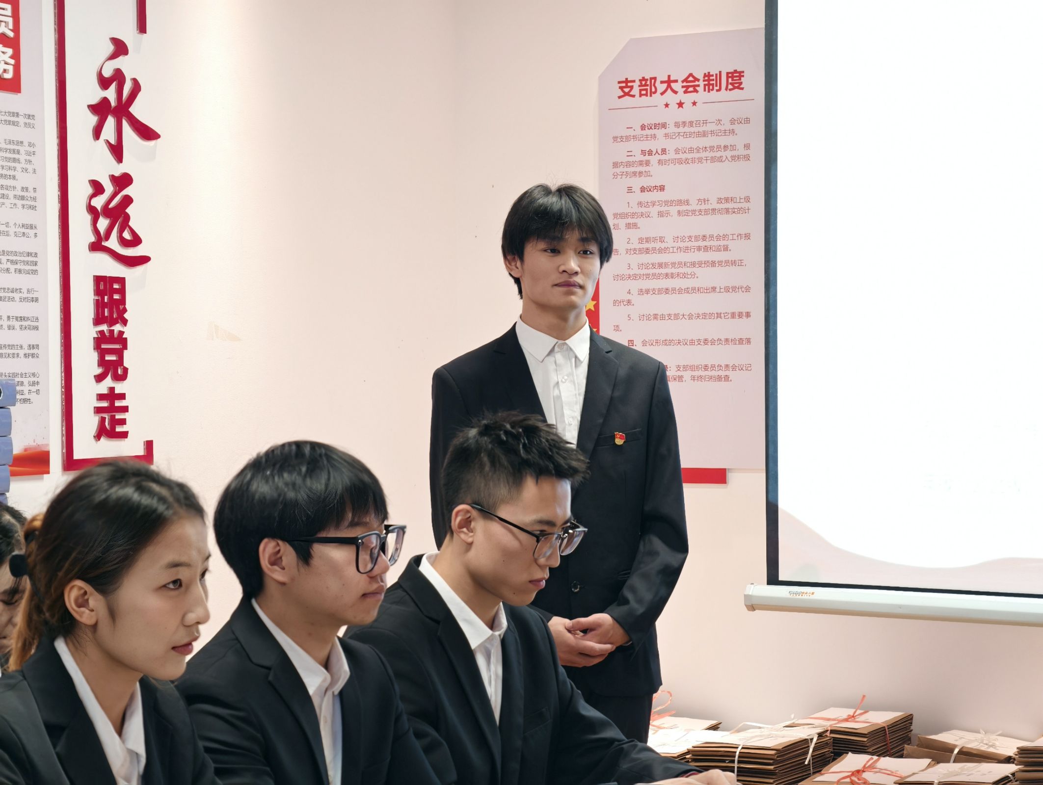 图片二