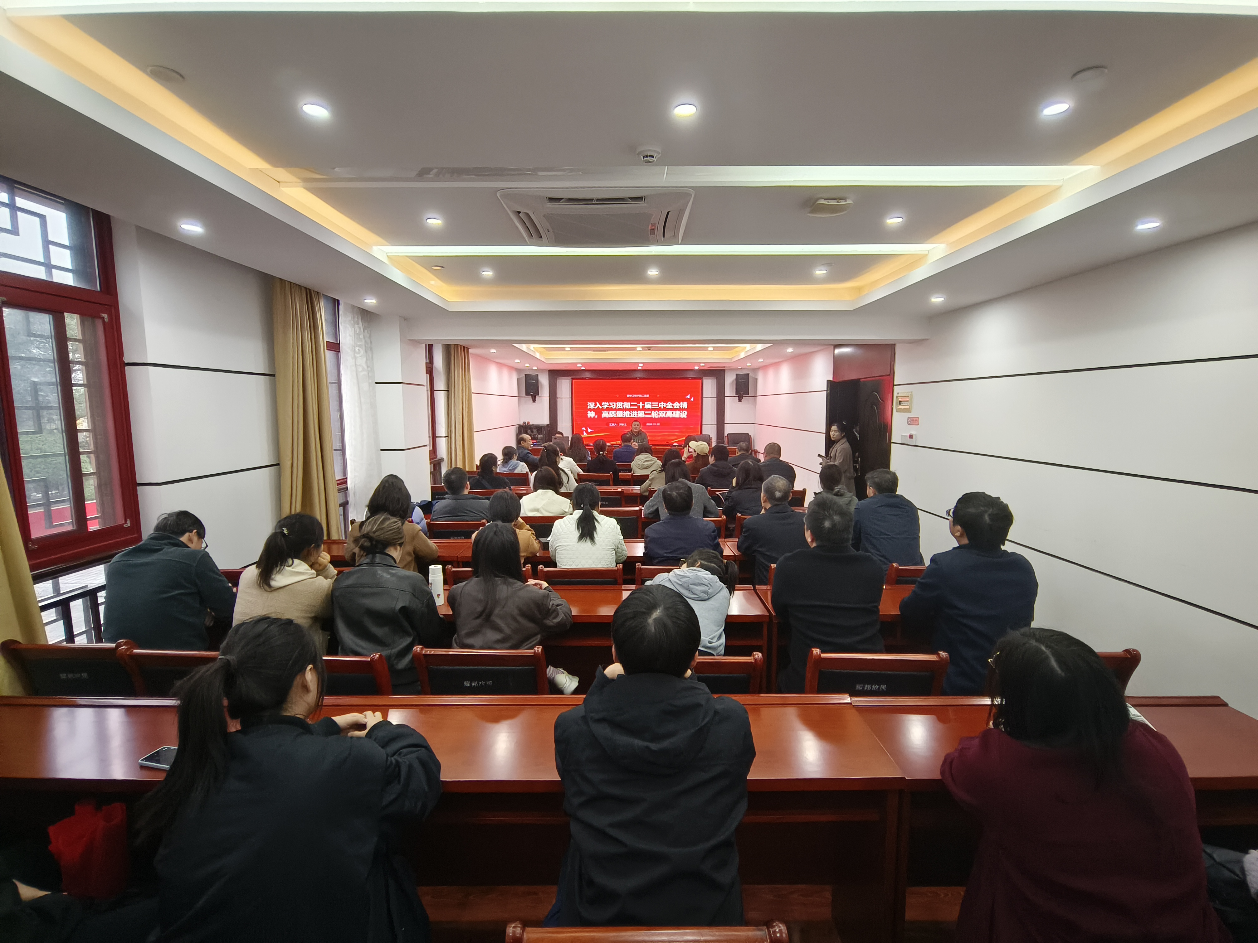 微信图片_20241129111757 微信图片_20241129111757