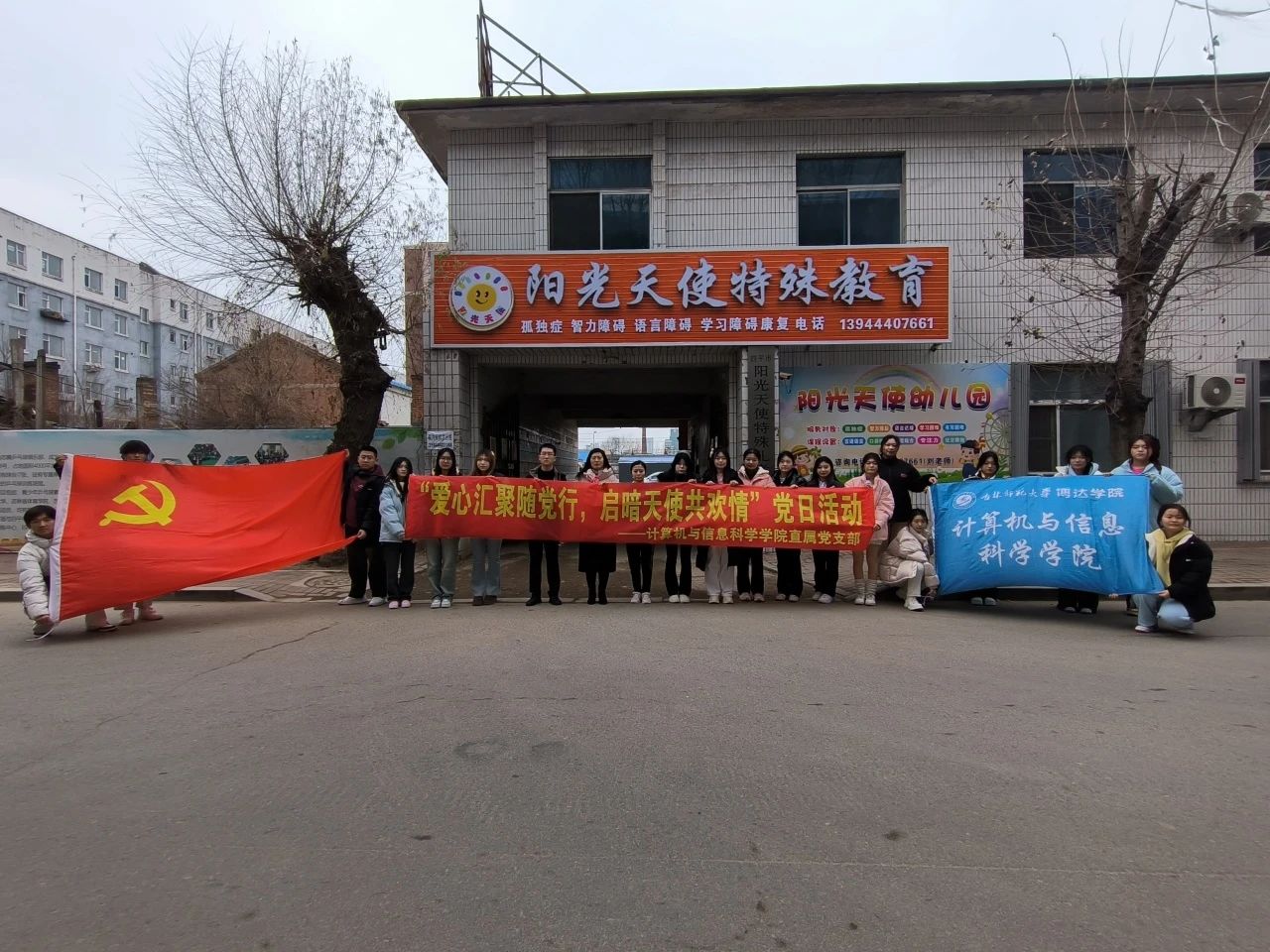 微信图片_20241129115933 微信图片_20241129115933