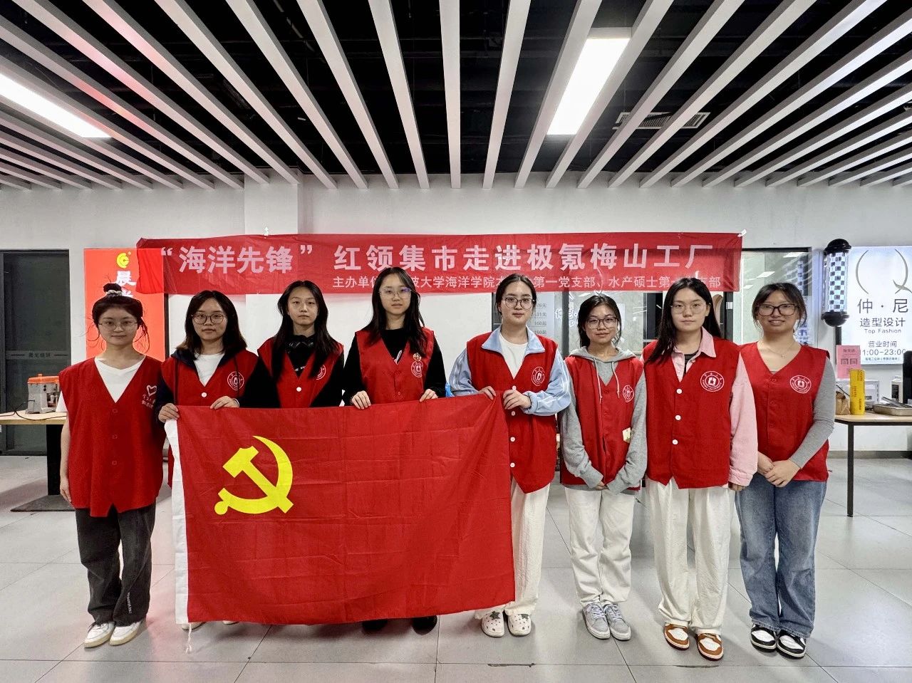 微信图片_20241129151706