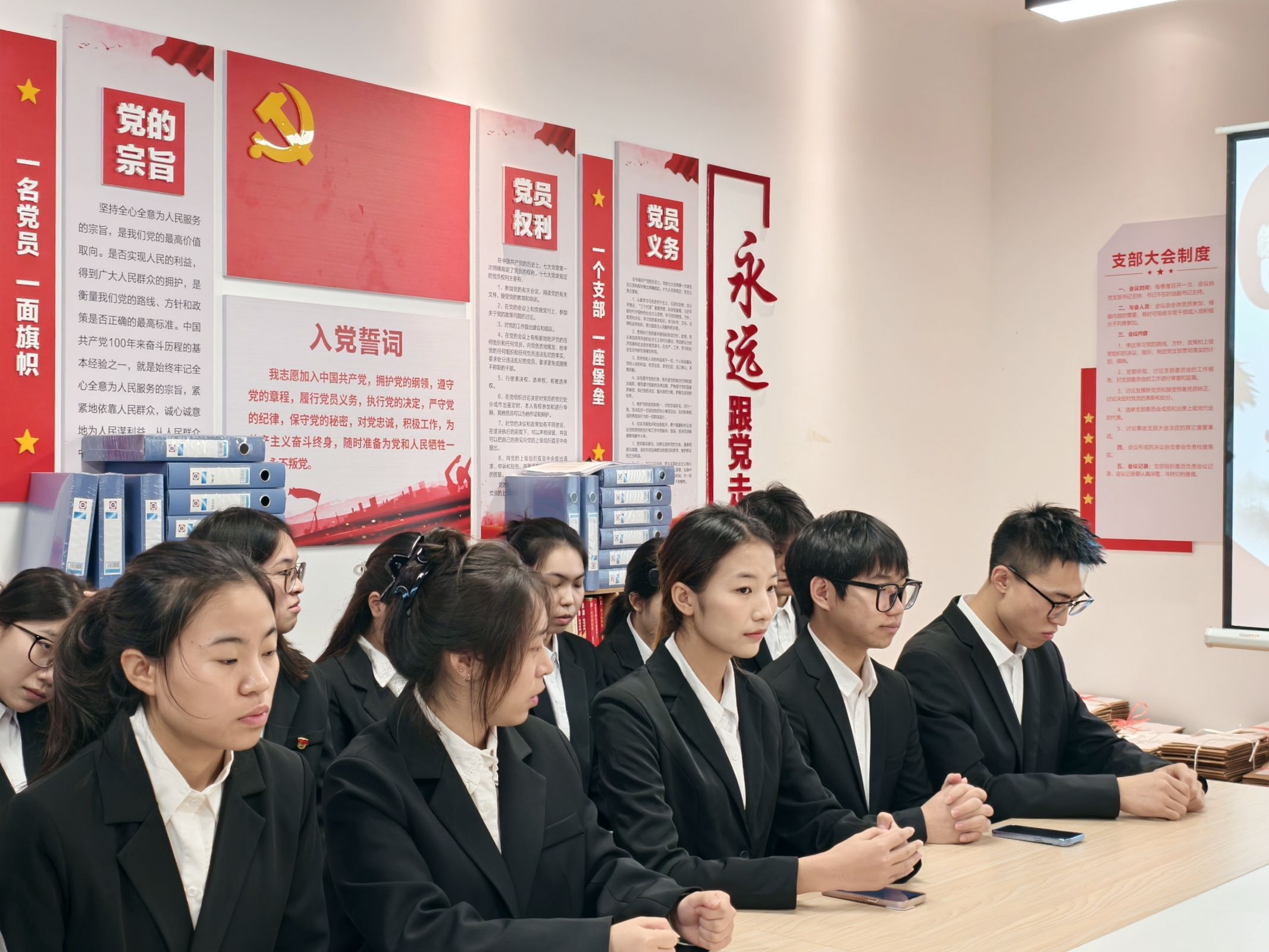 图片四