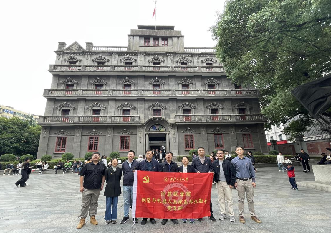 微信图片_20241129191048