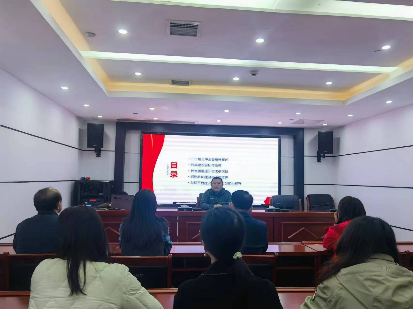 微信图片_20241129111753 微信图片_20241129111753