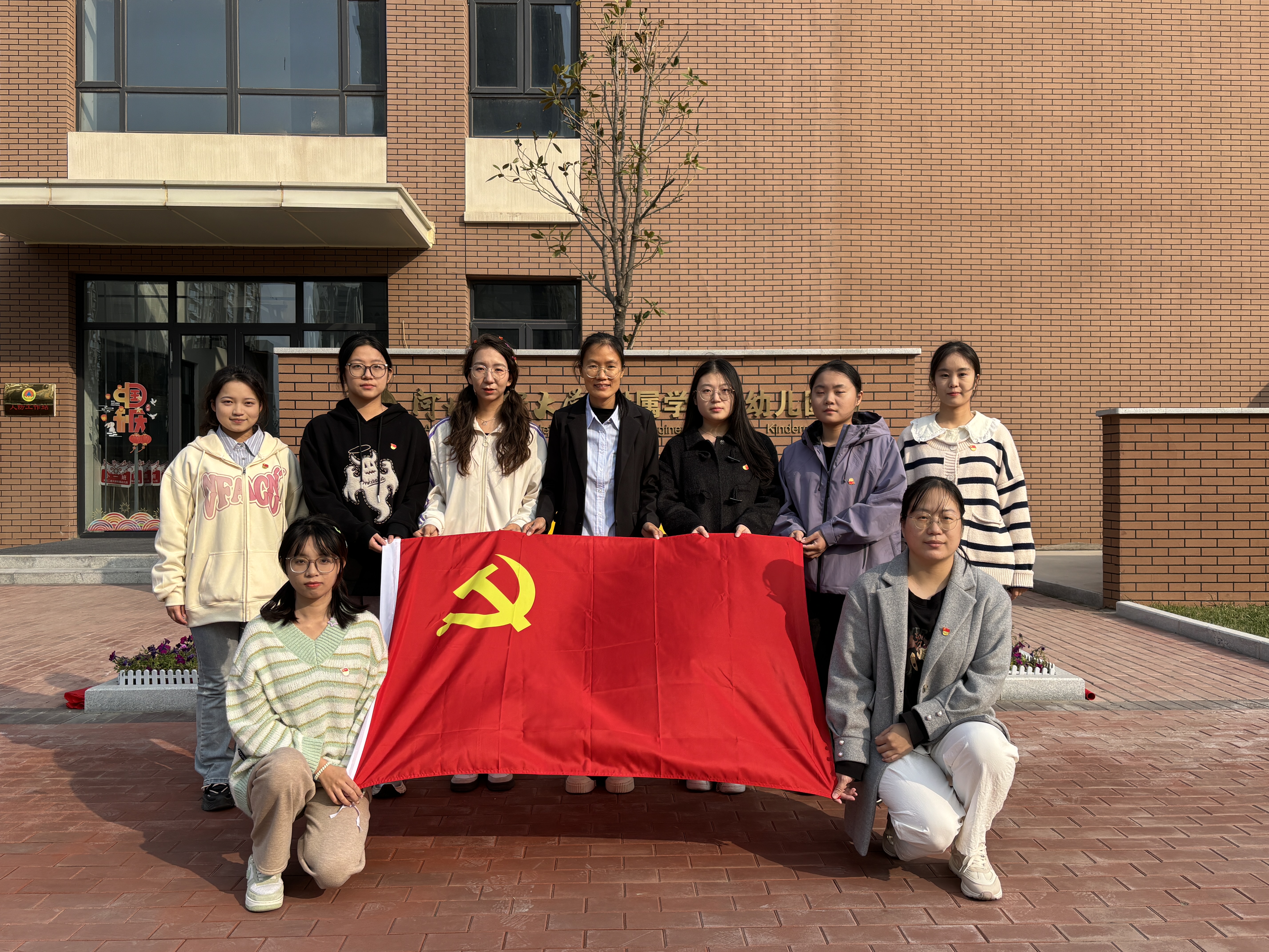 微信图片_20241130211657