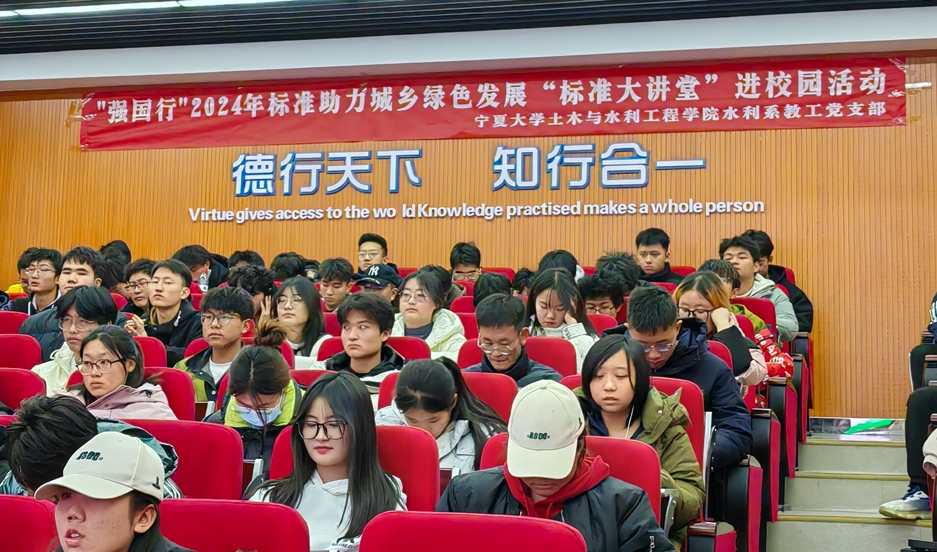 基层党建“强国行”与教学科研深度融合