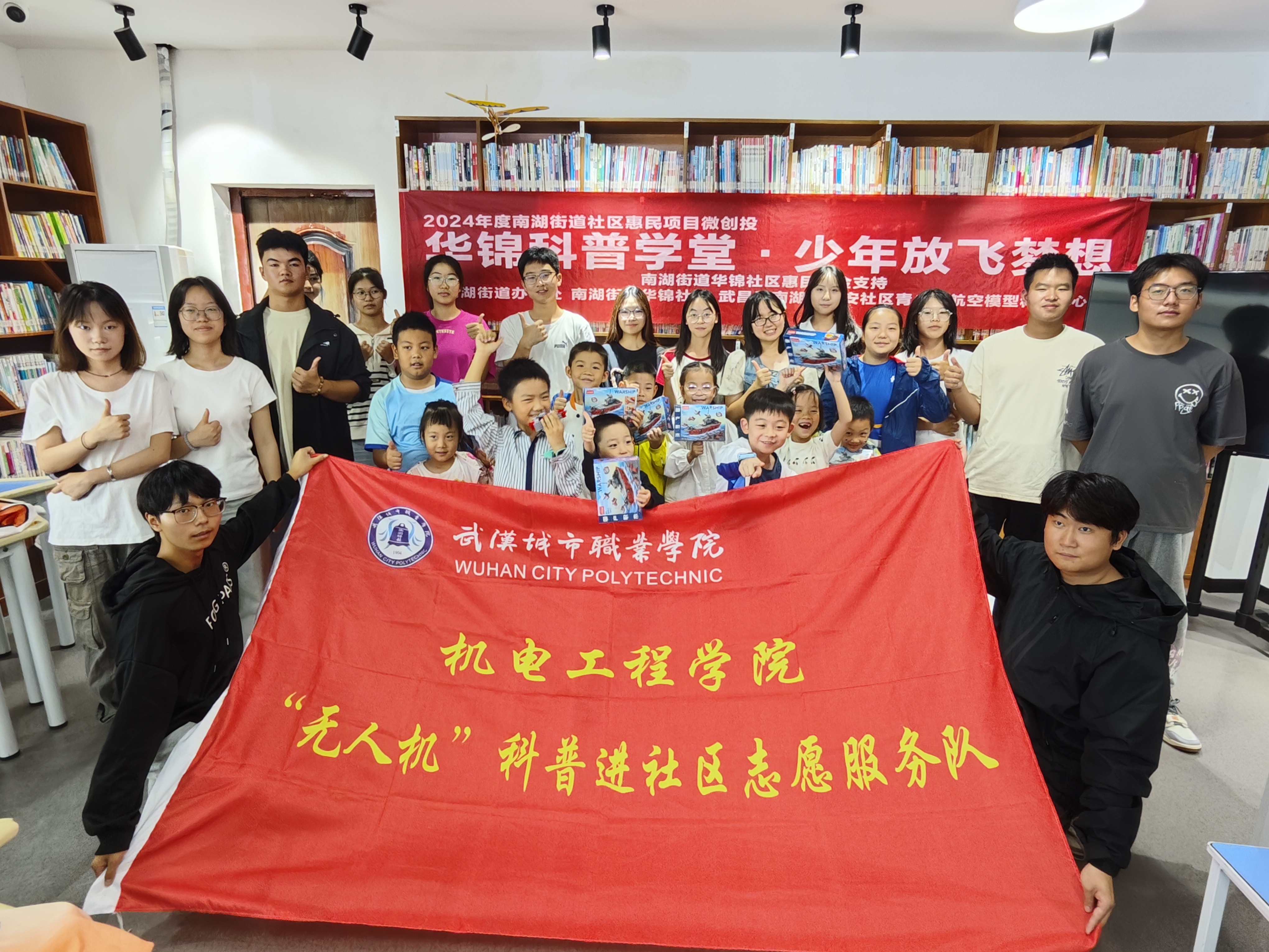 微信图片_20241013173319