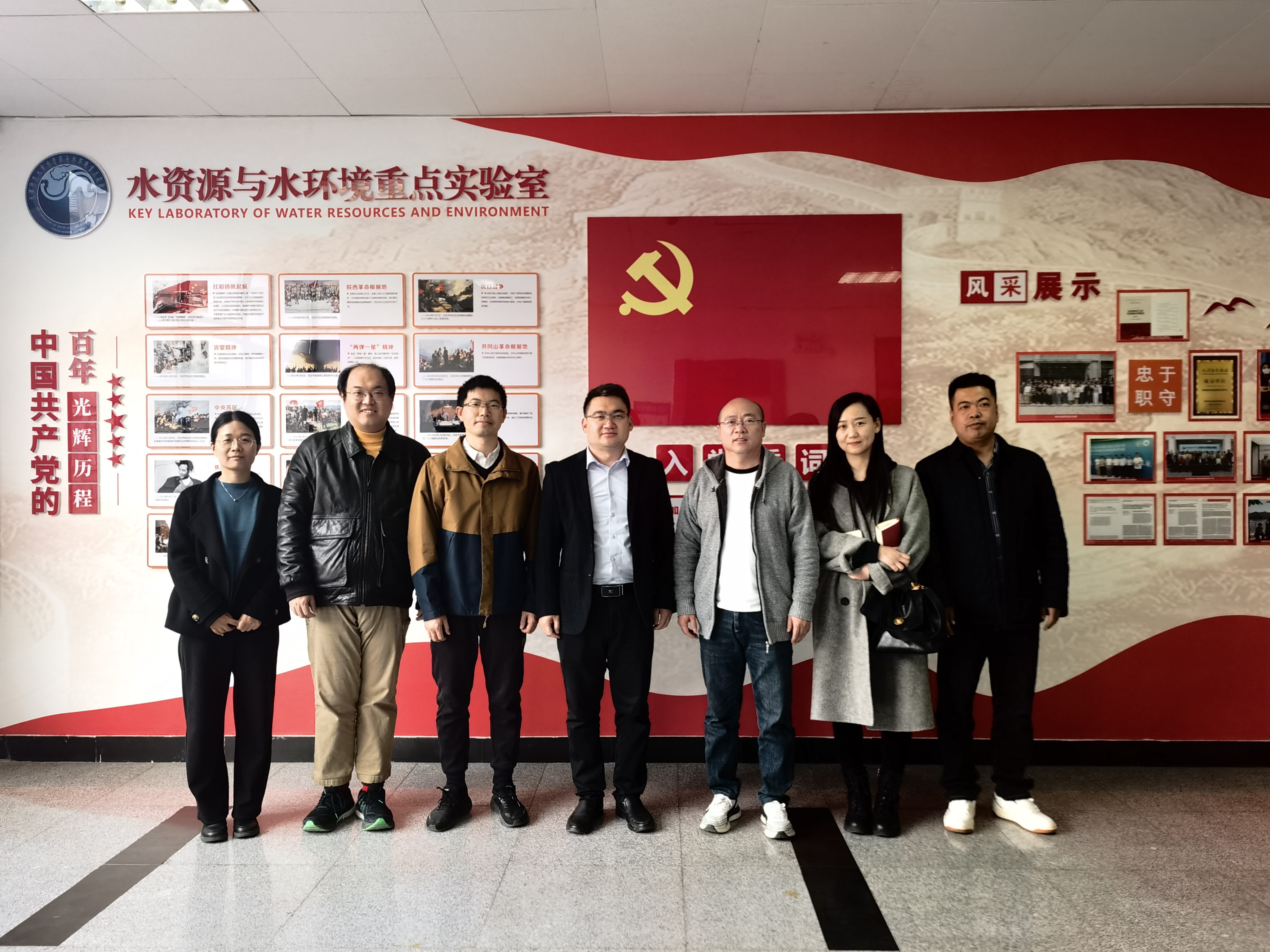 微信图片_20241108162256