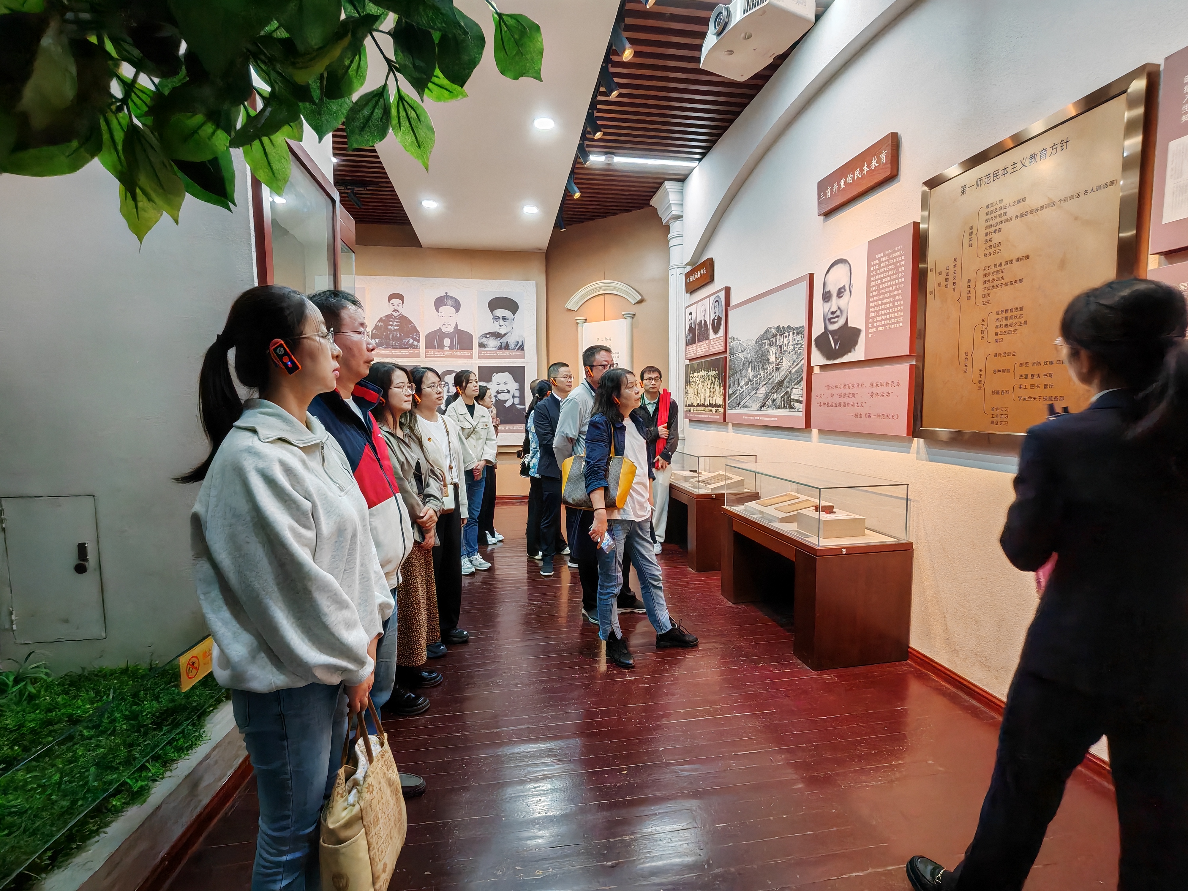 第一师范2 第一师范2