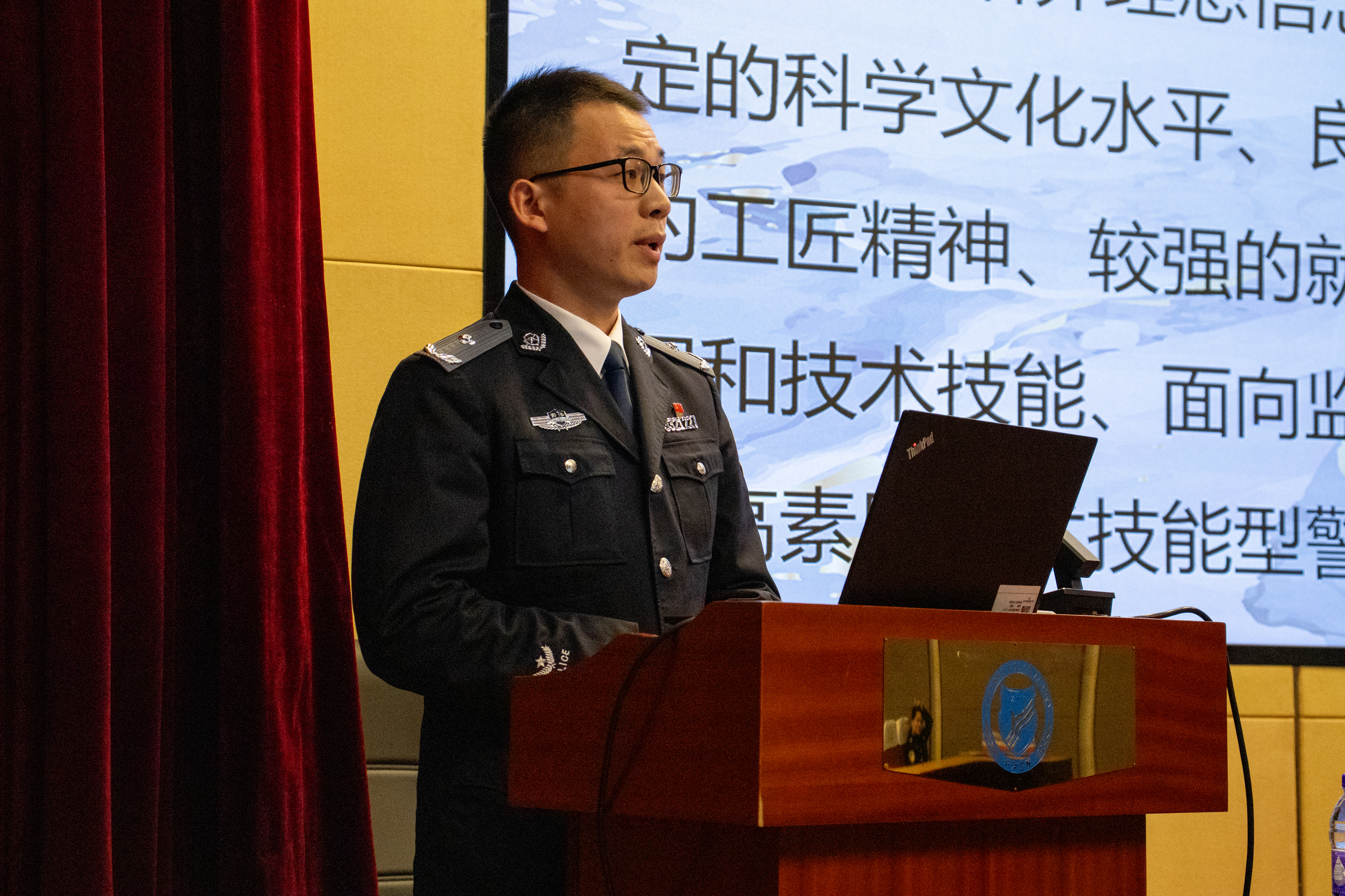 微信图片_20241128234118