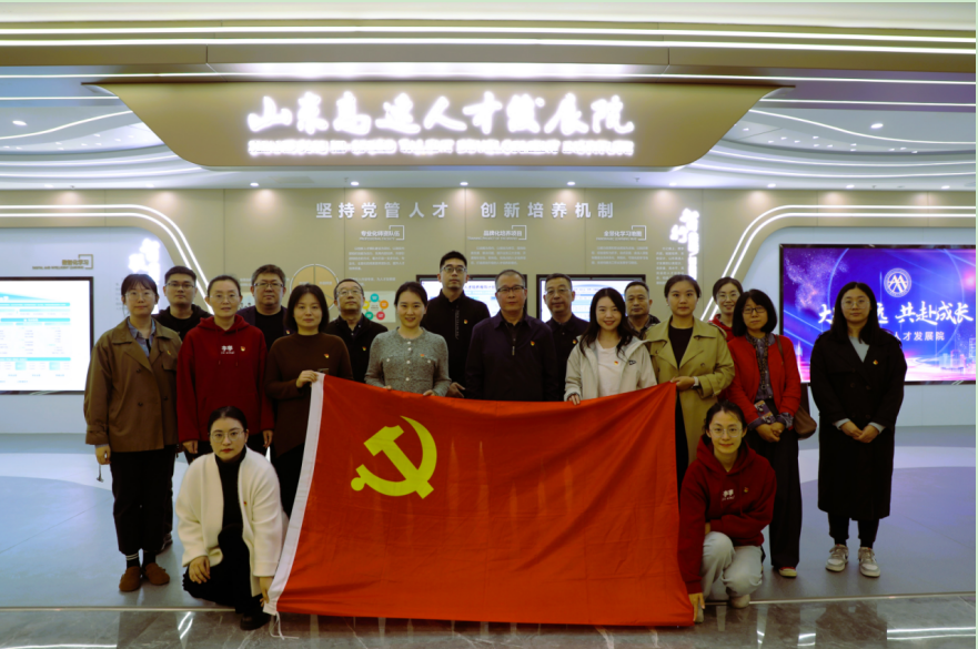 屏幕截图 2024-11-29 171747