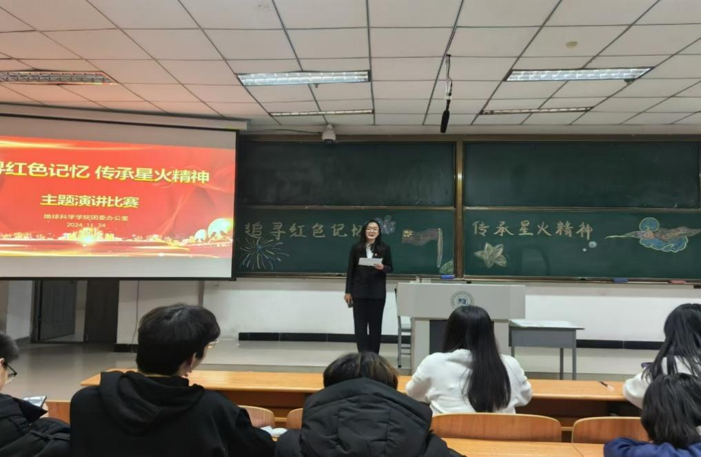 微信图片_20241202082631