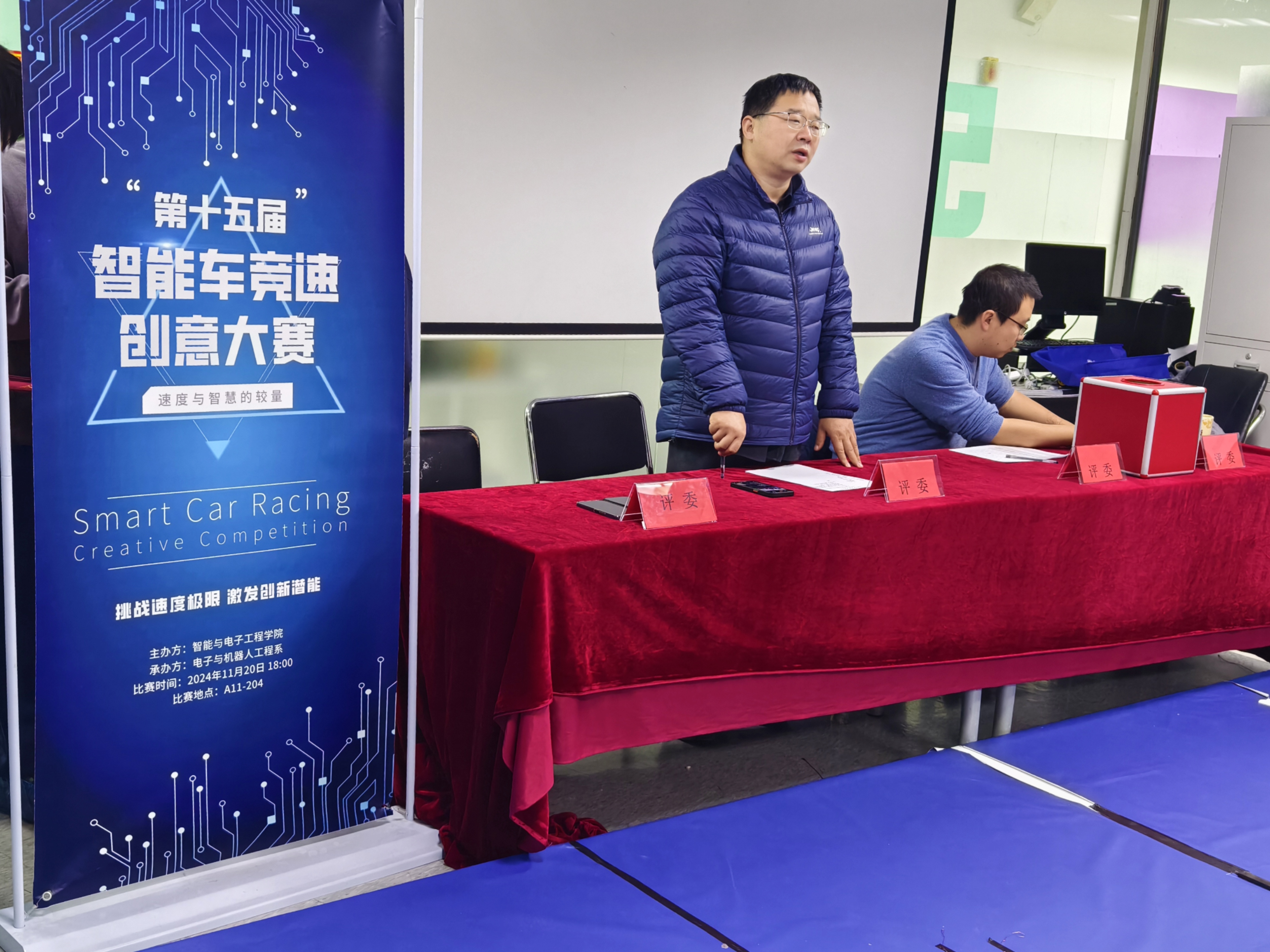 系副主任田华老师赛后总结 系副主任田华老师赛后总结