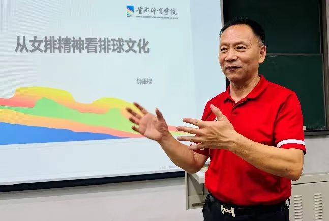 微信图片_20241202212334