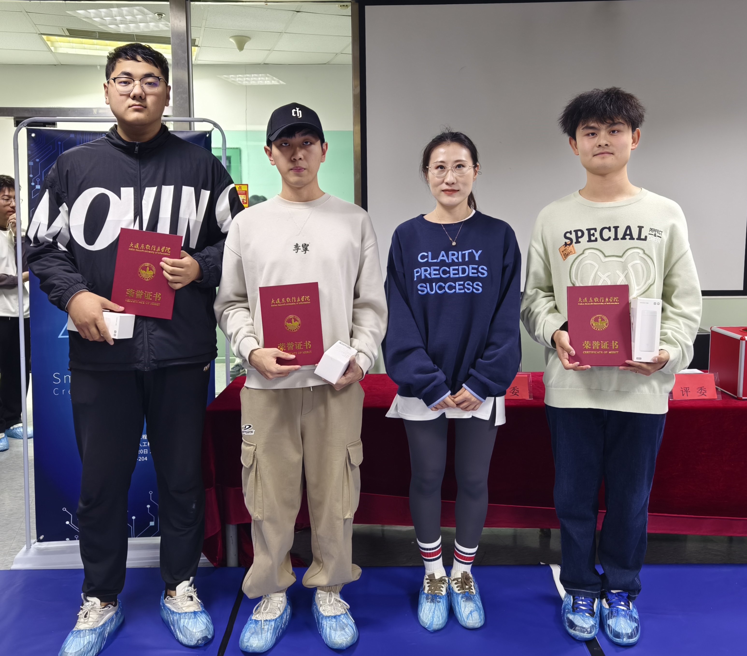 颁奖-三等奖1 颁奖-三等奖1