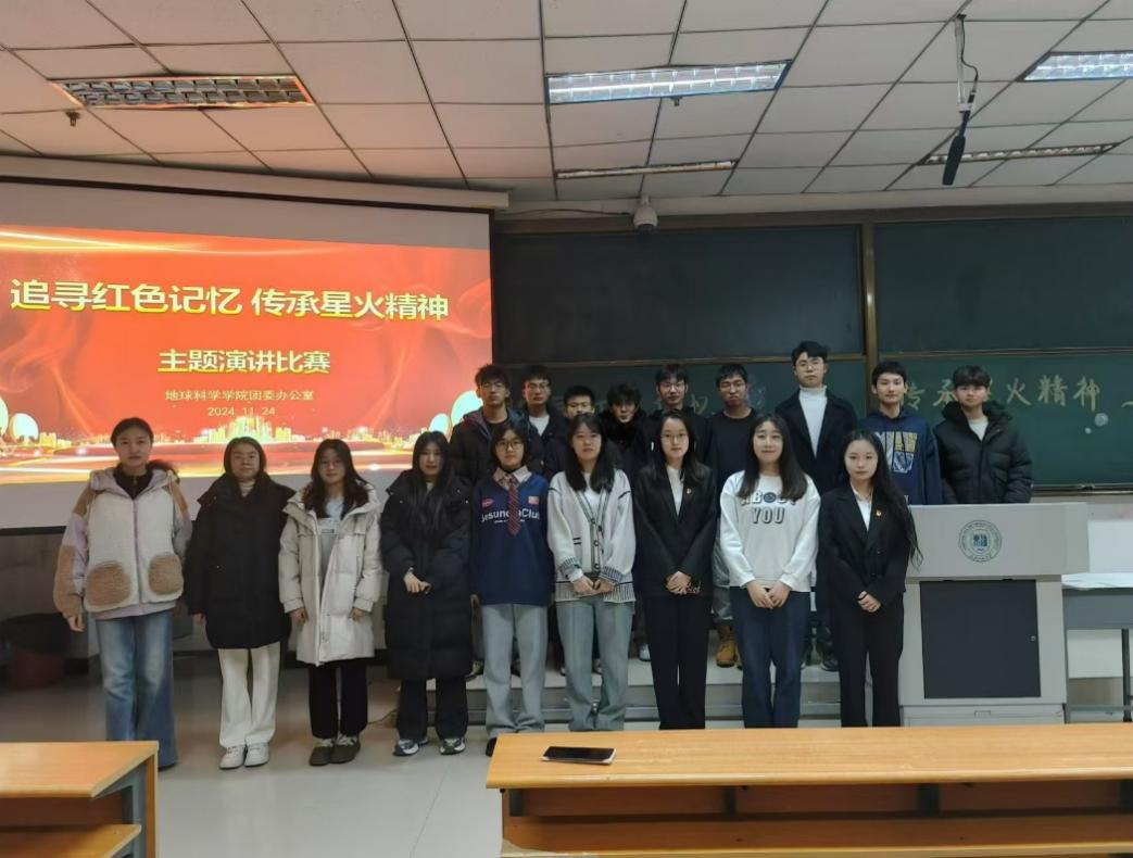 微信图片_20241202082639