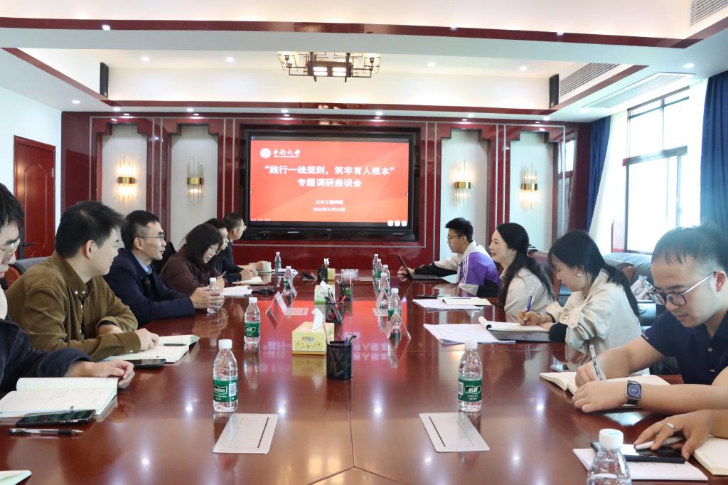 D873671BC7309F86801EA409841_41BBFCC4_19439