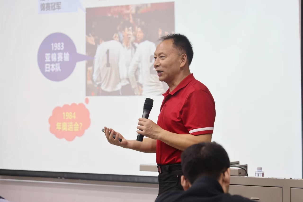 微信图片_20241202212329