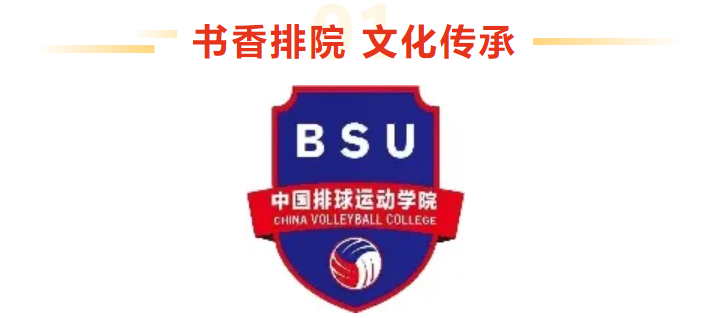 微信图片_20241202211956