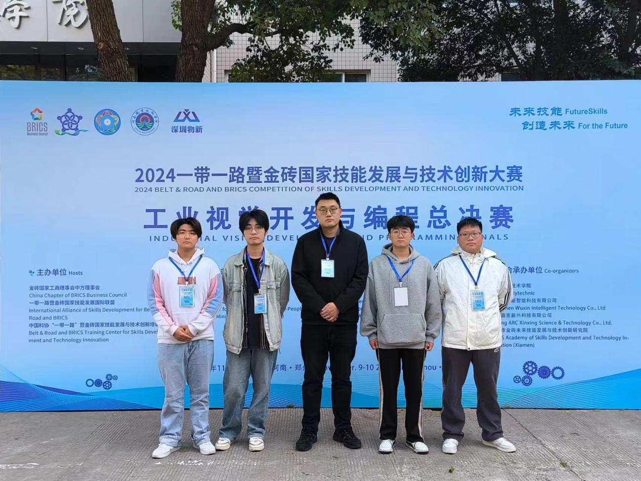 图片2