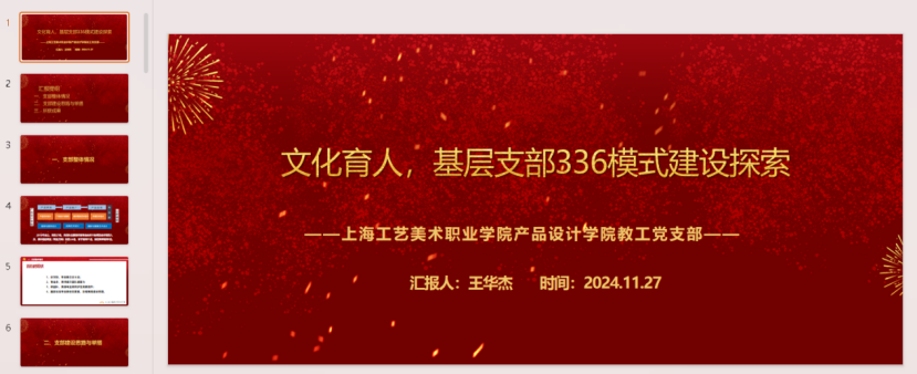 659c281e9b643991a4e0f2f0849e2cd 659c281e9b643991a4e0f2f0849e2cd