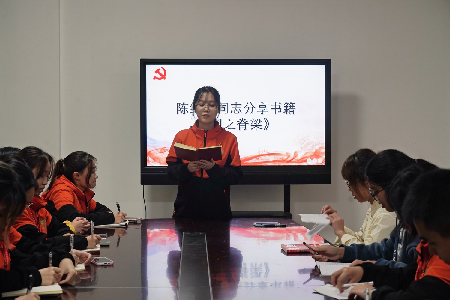 微信图片_20241202095528