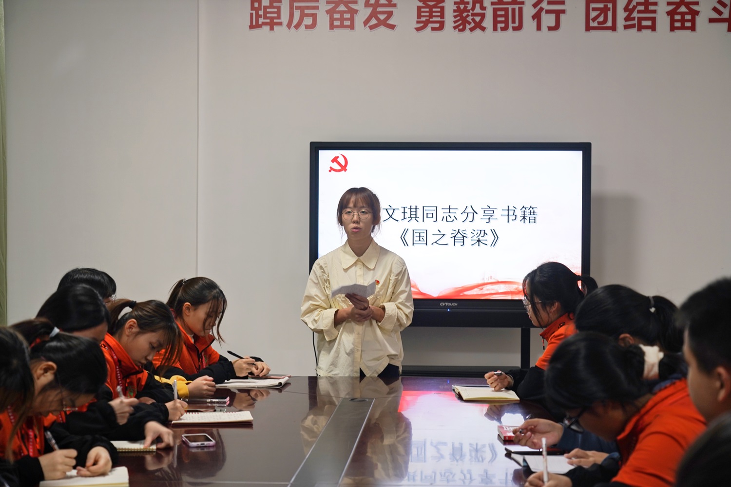 微信图片_20241202095317