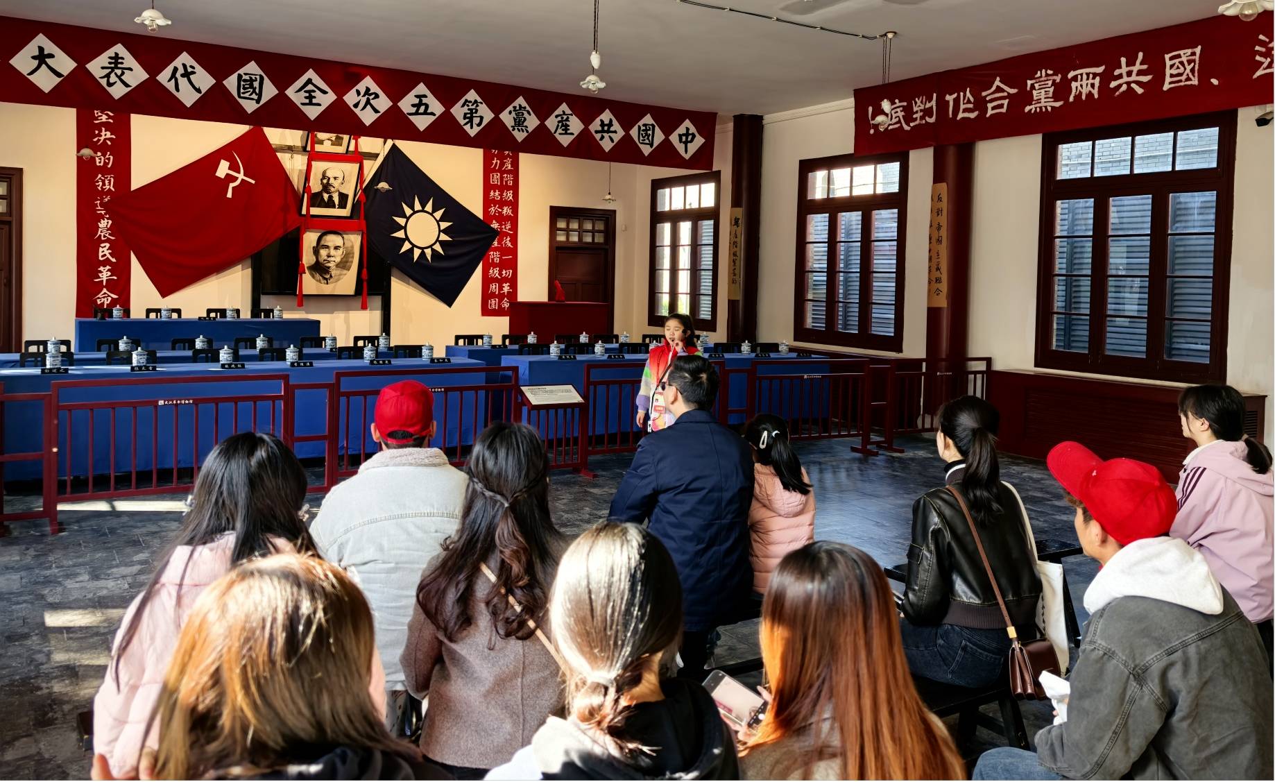 听会场(1)