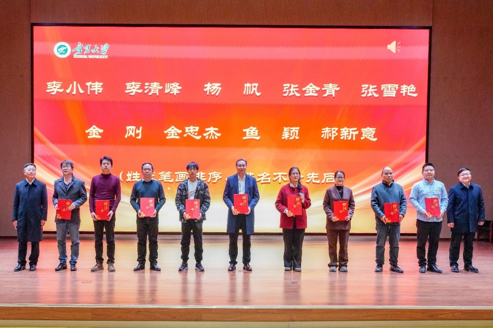 图片7