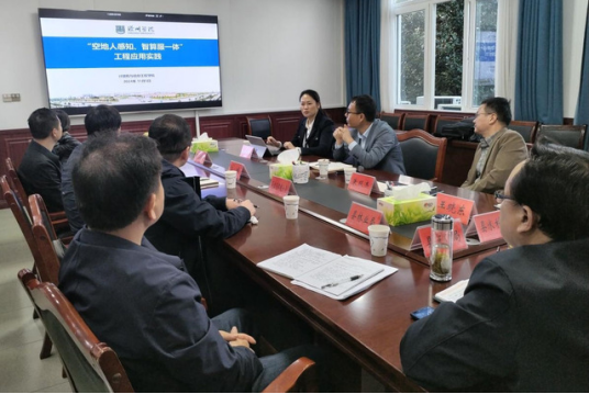 青阳科技赋能1 青阳科技赋能1