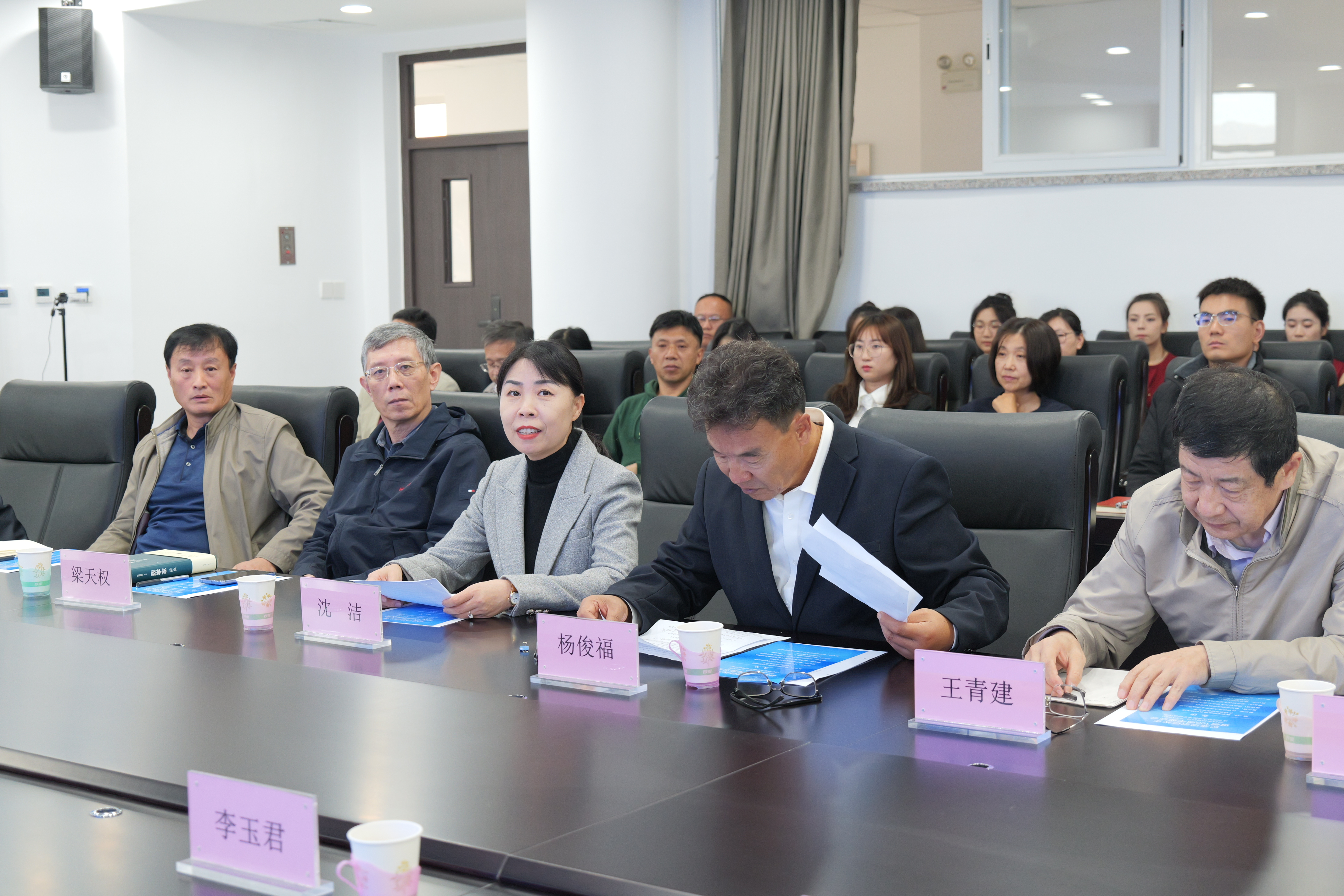 微信图片_20241203101347 微信图片_20241203101347