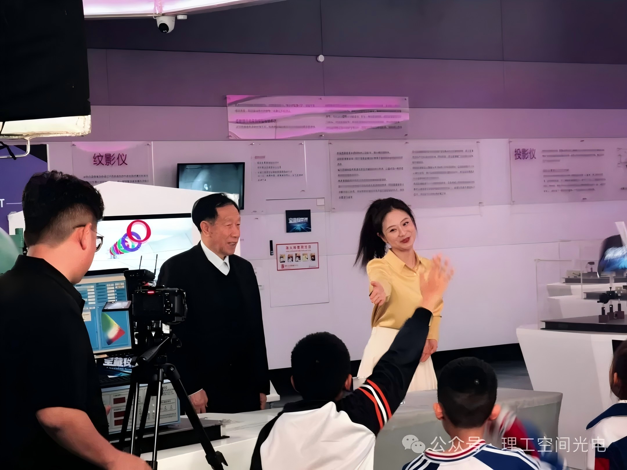 图2 长春中国光学科学技术馆科普教学节目录制现场