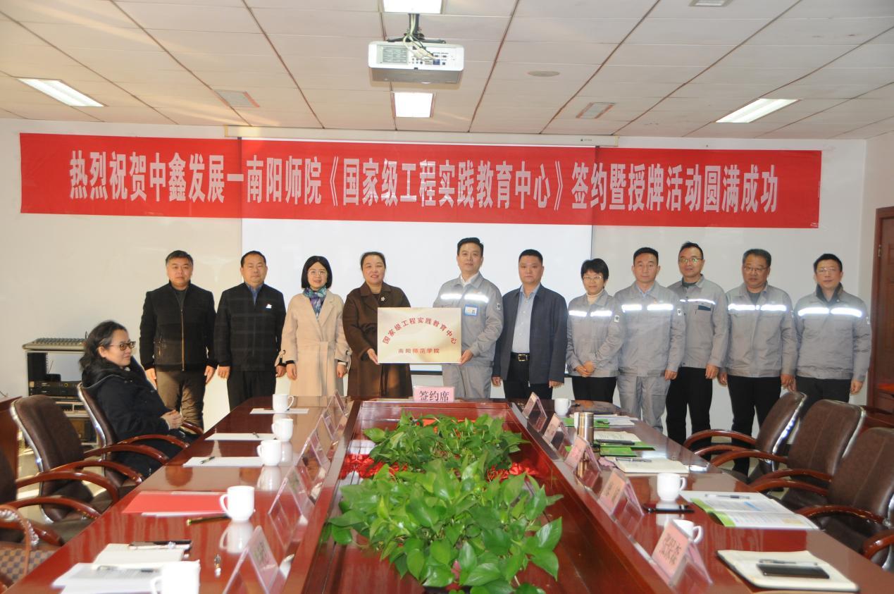 CA2829D823344883833C0DA936B_8E974FB2_22F5B CA2829D823344883833C0DA936B_8E974FB2_22F5B