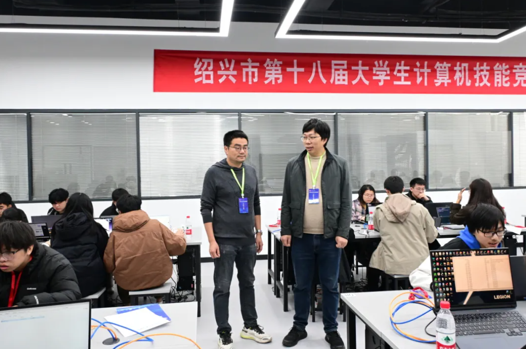 屏幕截图 2024-12-03 210230