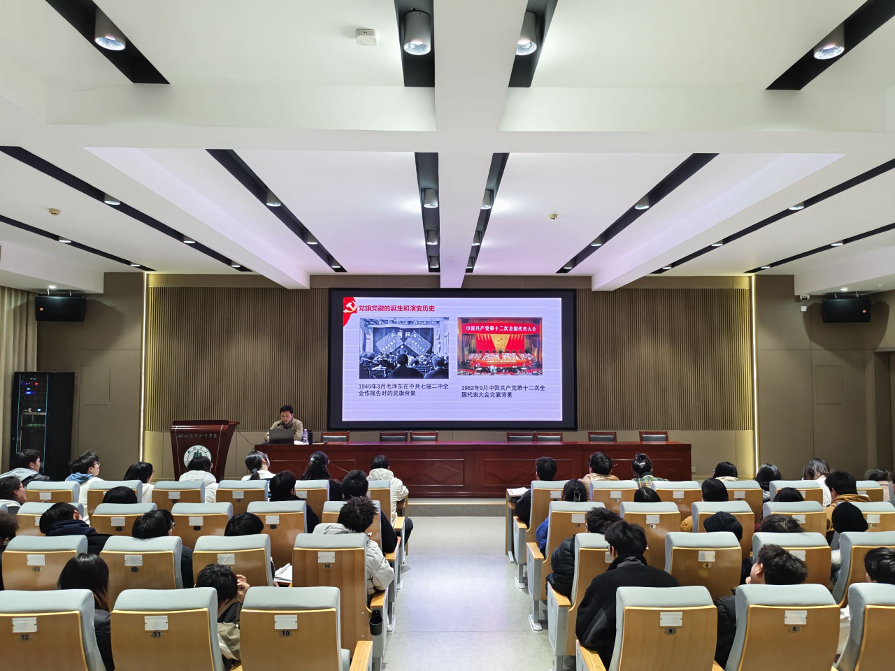 微信图片_20241203185547