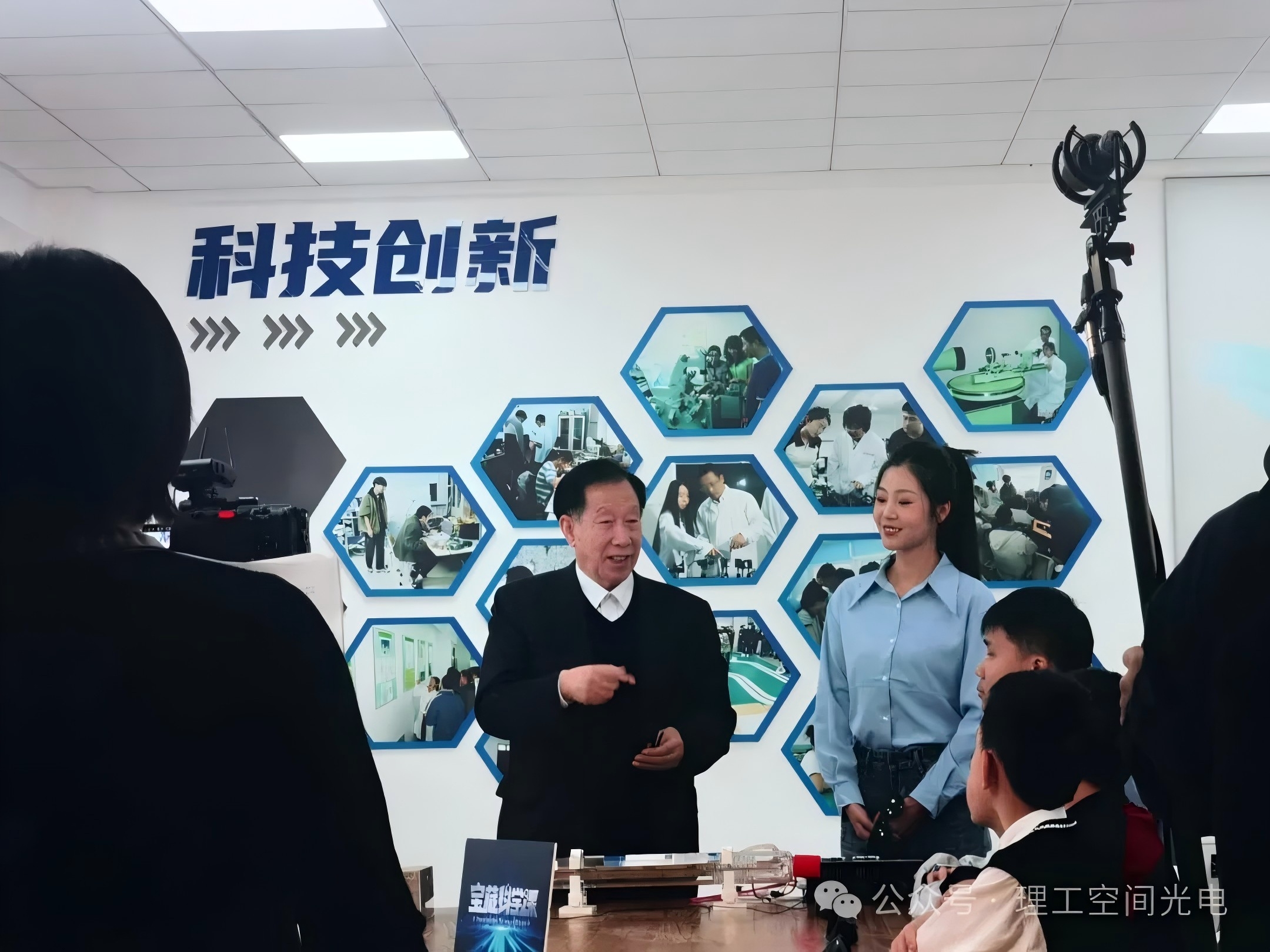 图1 长春理工大学科普教学节目录制现场