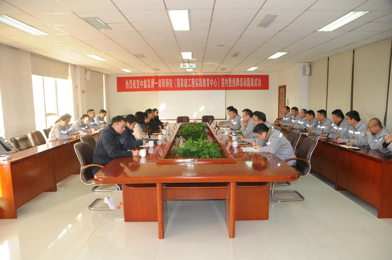 347C195EBC48045DFF8D5C44B54_61DDBE27_E4646 (1) 347C195EBC48045DFF8D5C44B54_61DDBE27_E4646 (1)