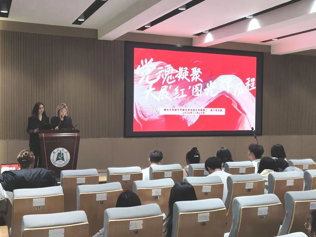 微信图片_20241203162343
