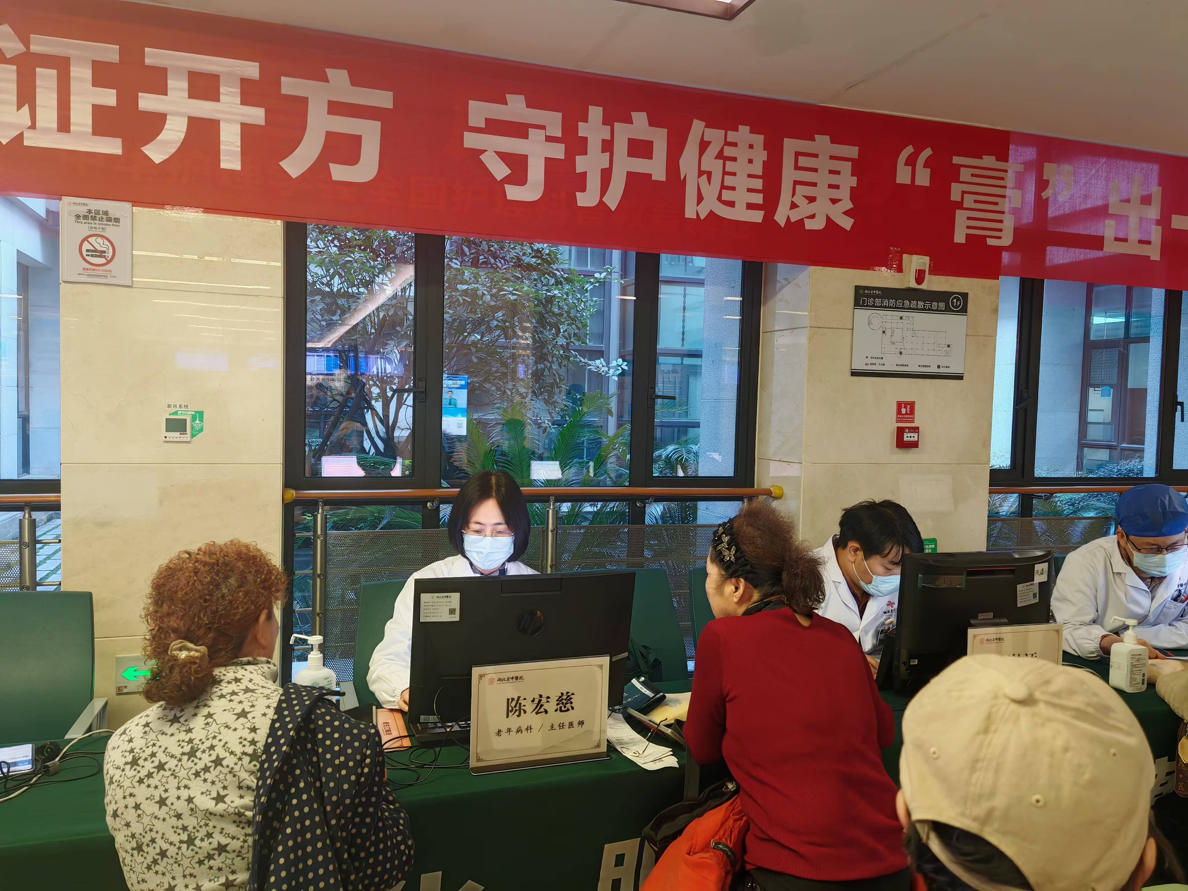 微信图片_20241203213744 微信图片_20241203213744