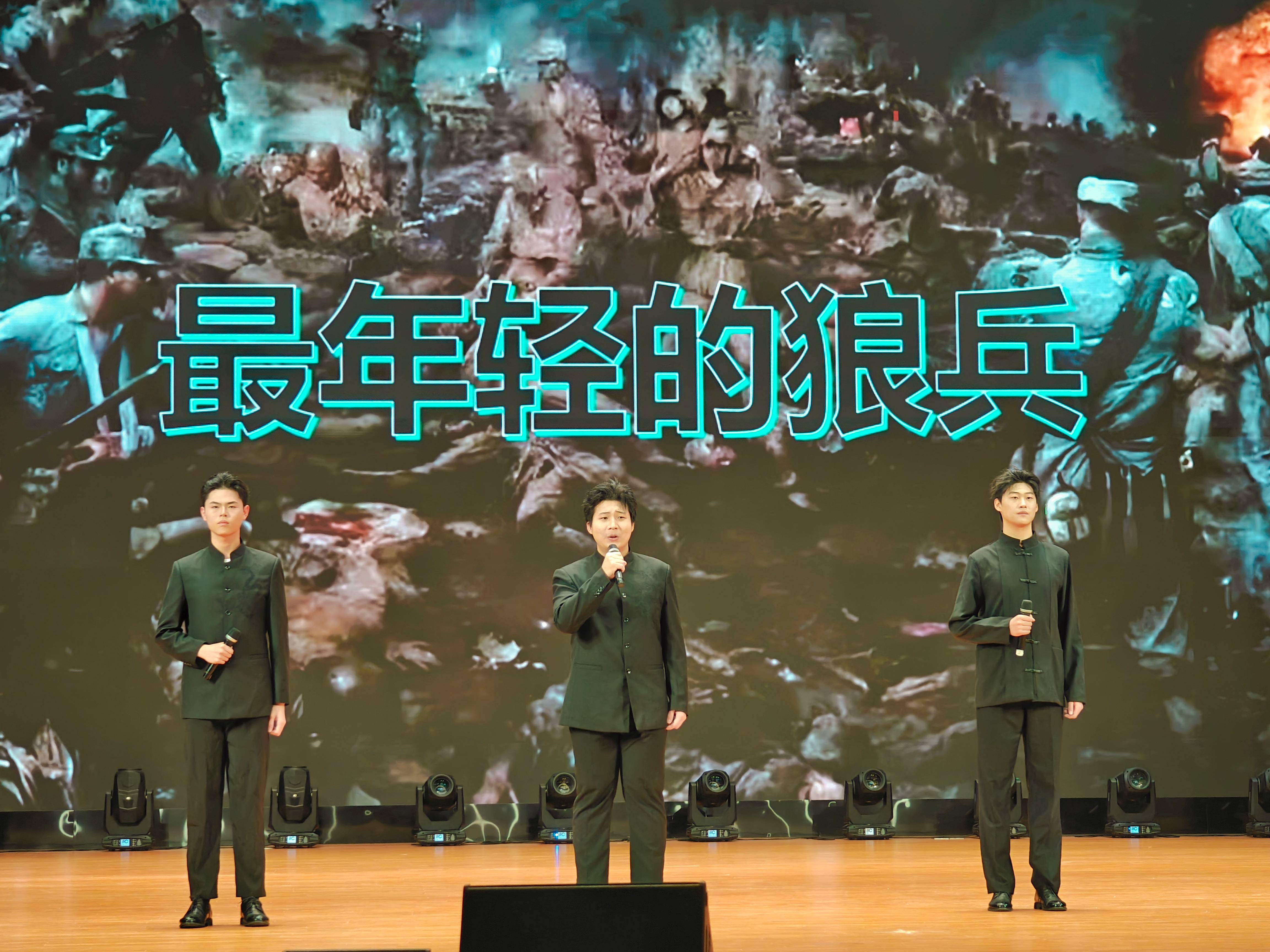 15号作品《抗日狼兵》(1)