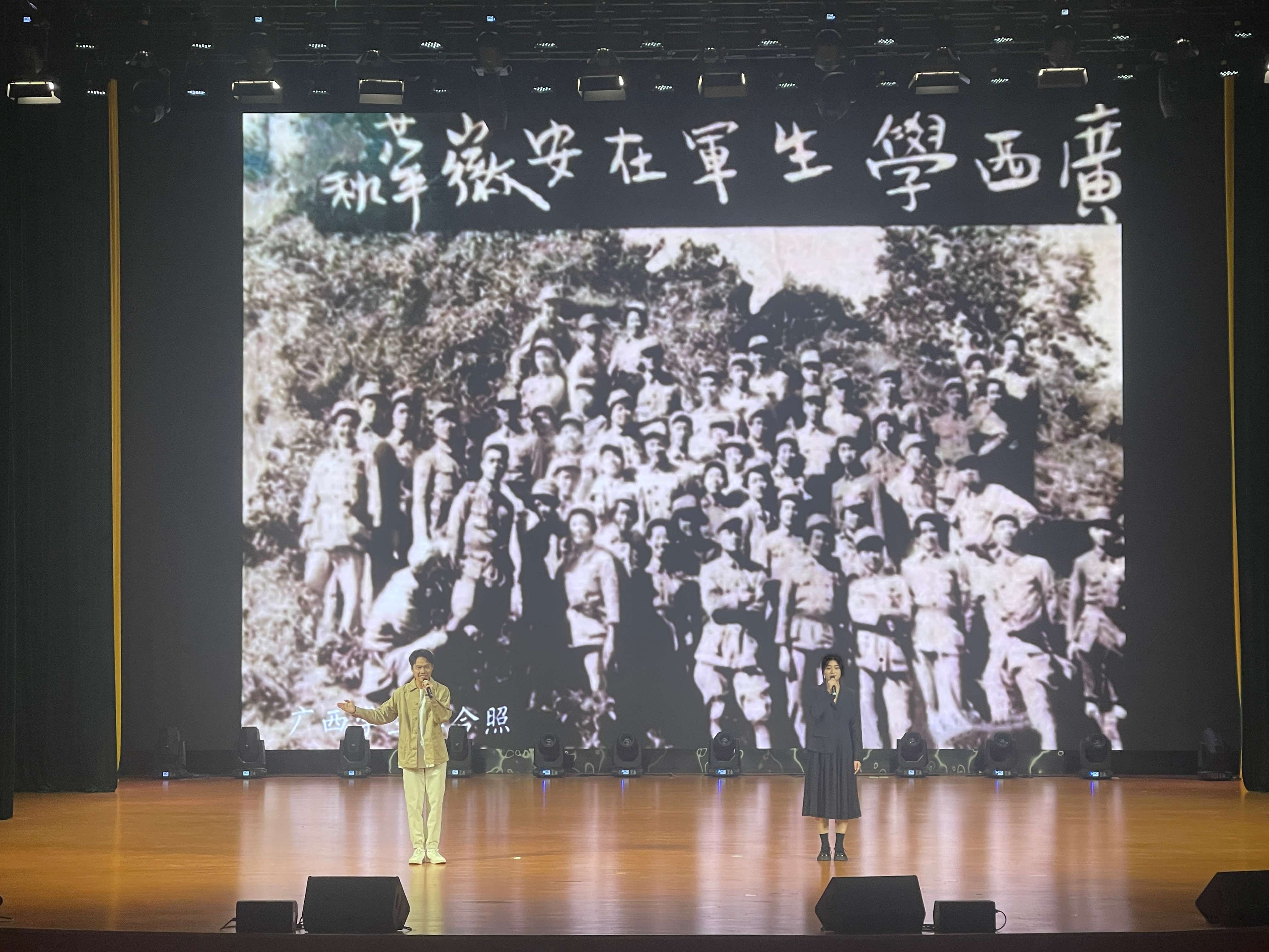6号作品《桂魂燃青春》(1)
