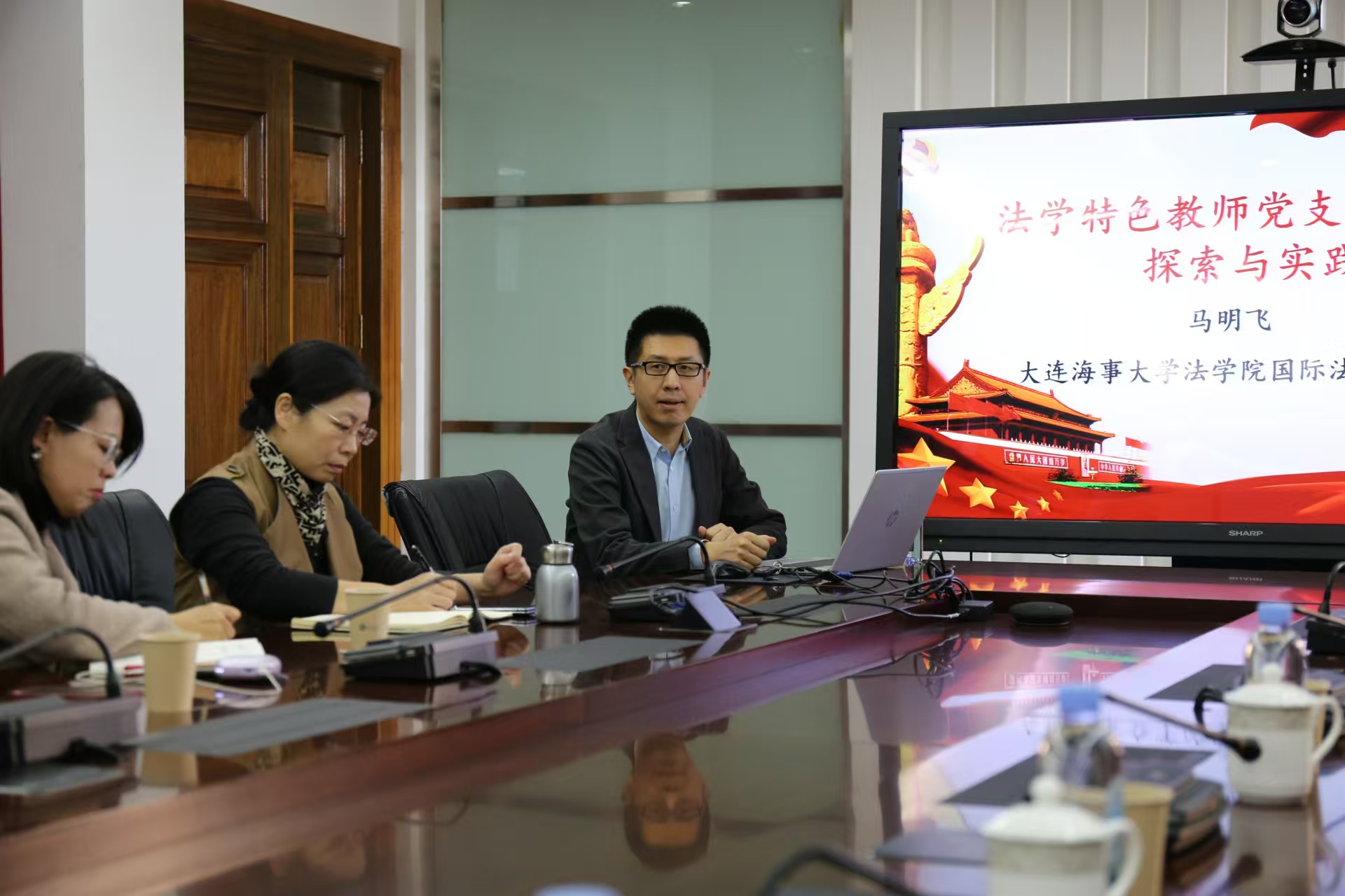 微信图片_20241203173012